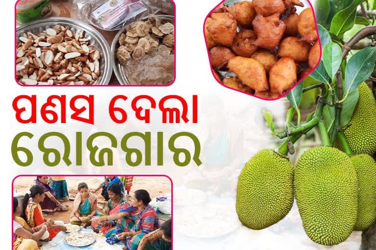 Jackfruit becomes a major source of income for Angul's tribal women