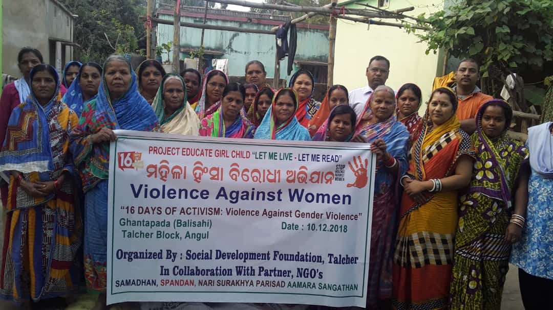 Awareness programme against violence against women