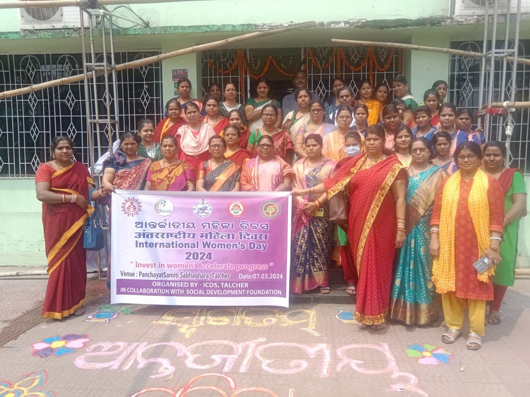 Women's Day celebration