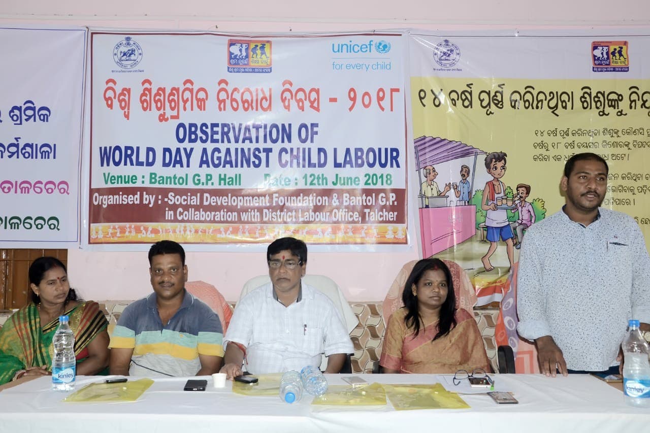 World Day Against Child Labour observance
