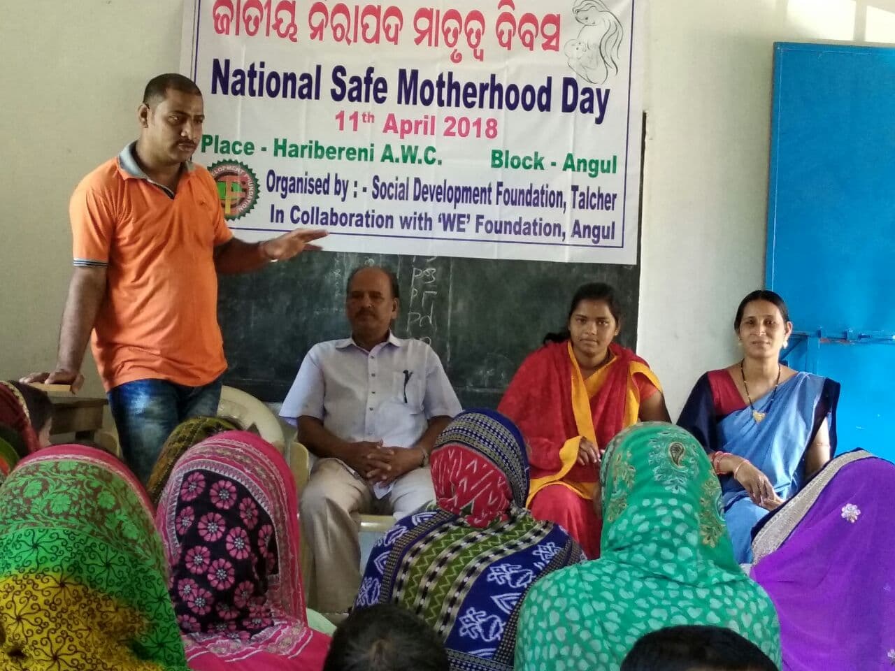 Health & Hygiene