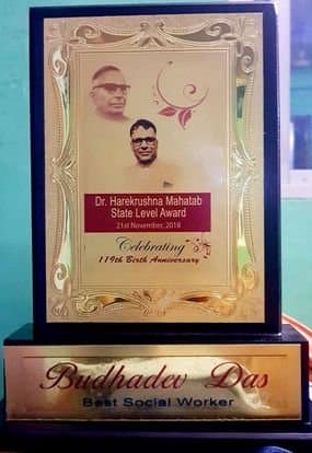 Recognition received by the Foundation