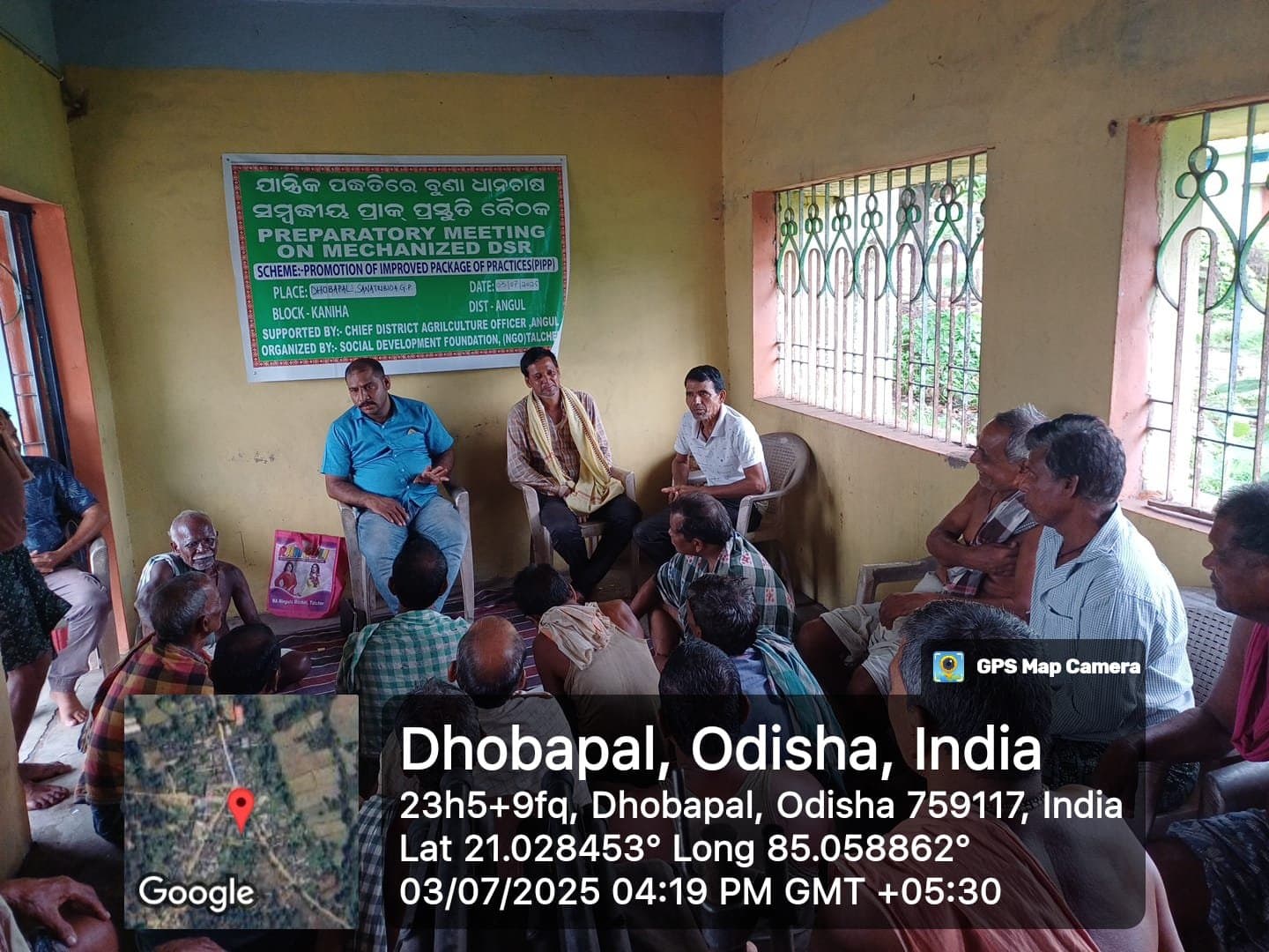 Farmer group preparatory meeting, Dhobapal